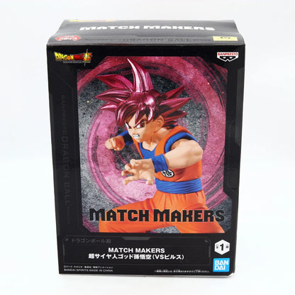Son Goku figure from Dragon Ball Z by Banpresto