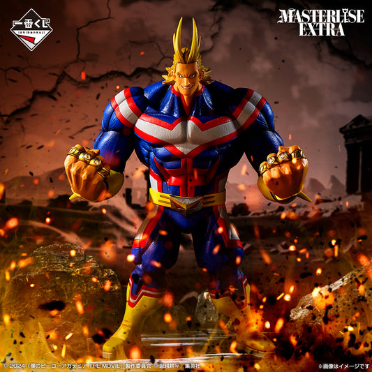 My Hero Academia Dark Might MASTERLISE Extra figure from My Hero Academia by Banpresto