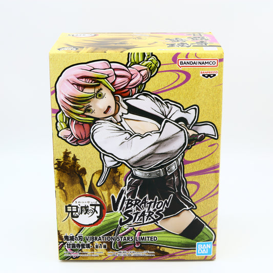 Demon Slayer Mitsuri Kanroji Figure | Vibration Stars | Banpresto