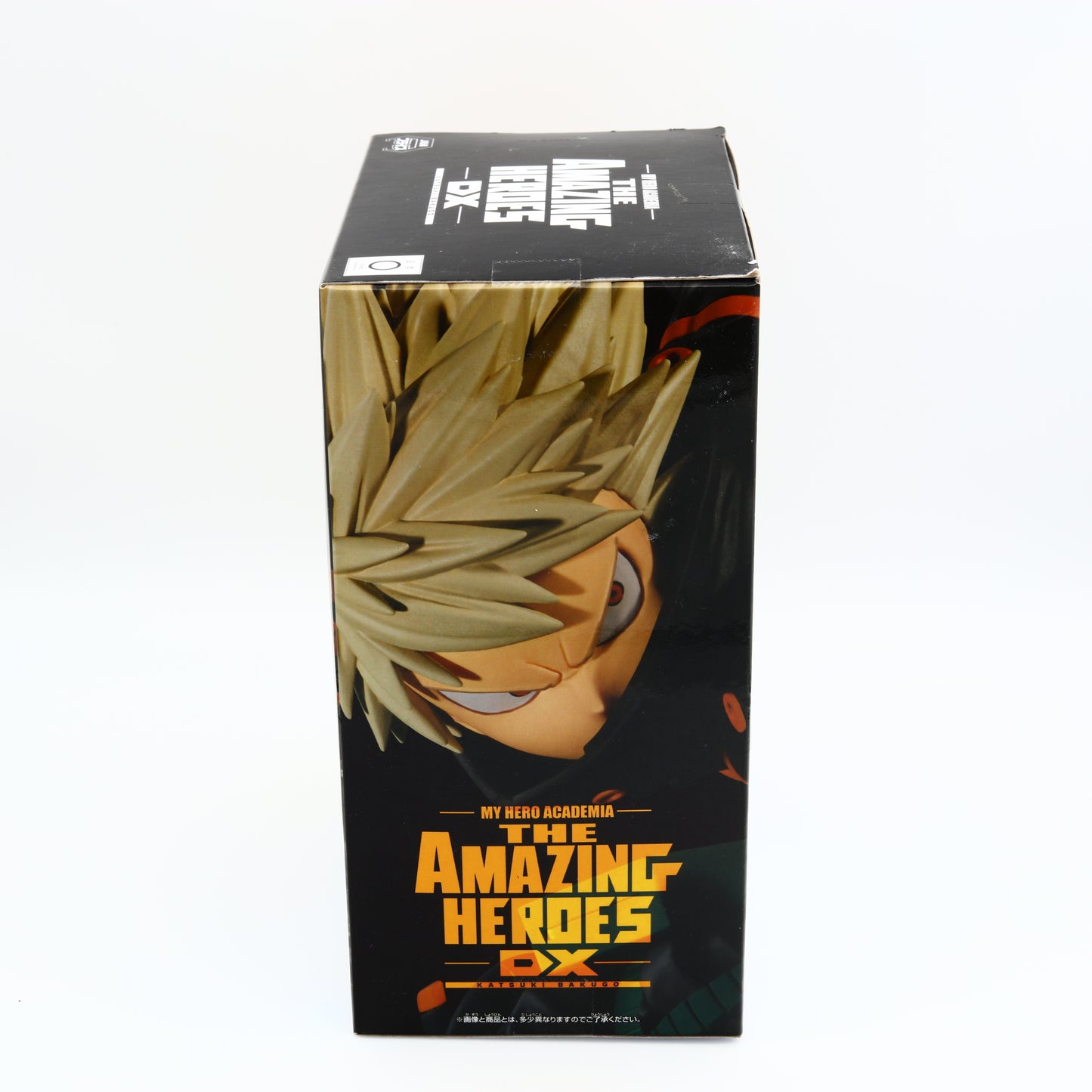 My Hero Academia Katsuki Bakugo Figure | The Amazing Heros DX | Banpresto