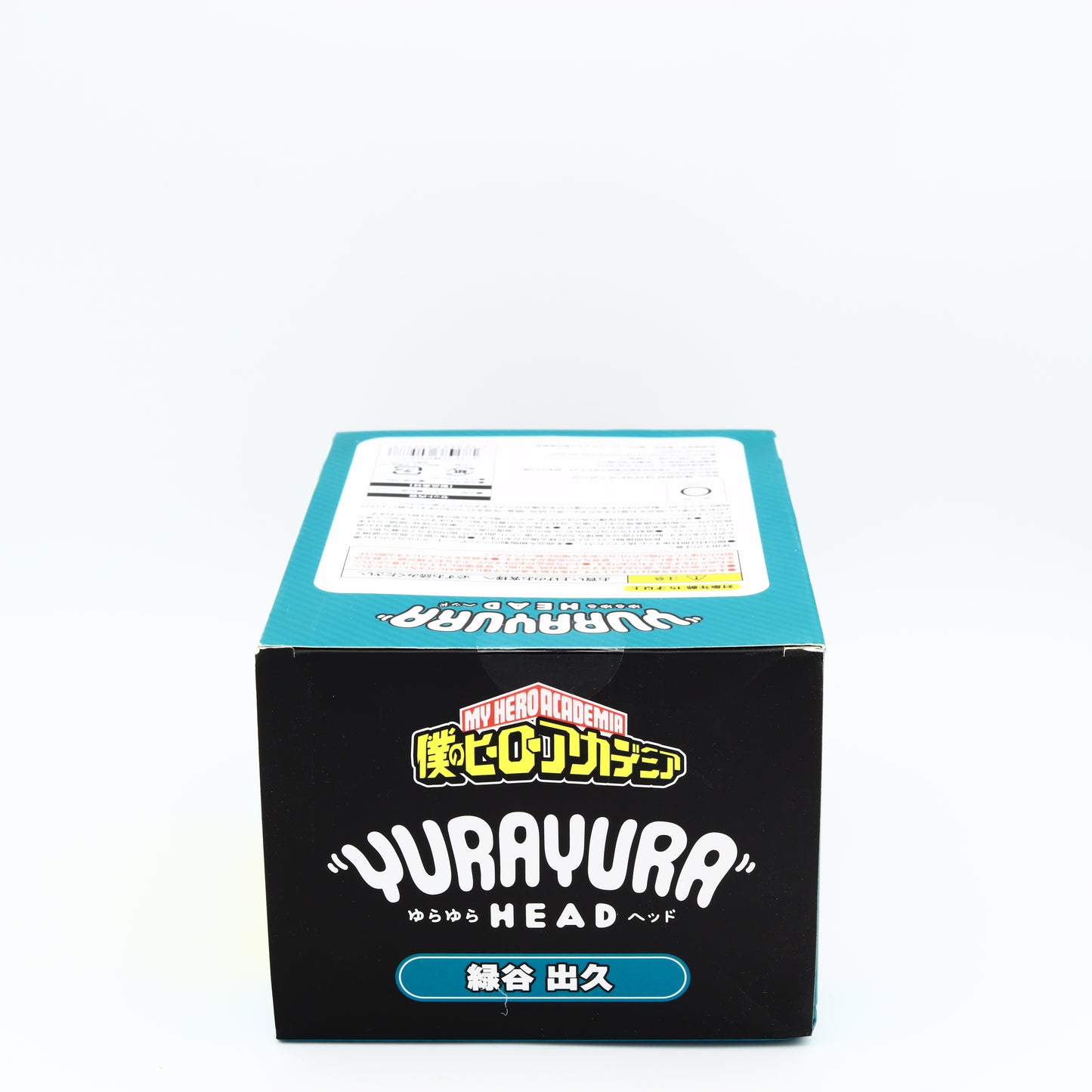 My Hero Academia Izuku Midoriya Figure | Uniform Ver. | Yurayura Head