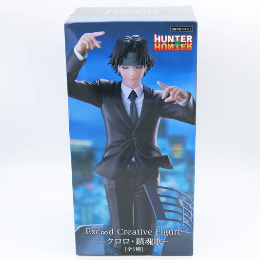 Chrollo Requiem Figure
