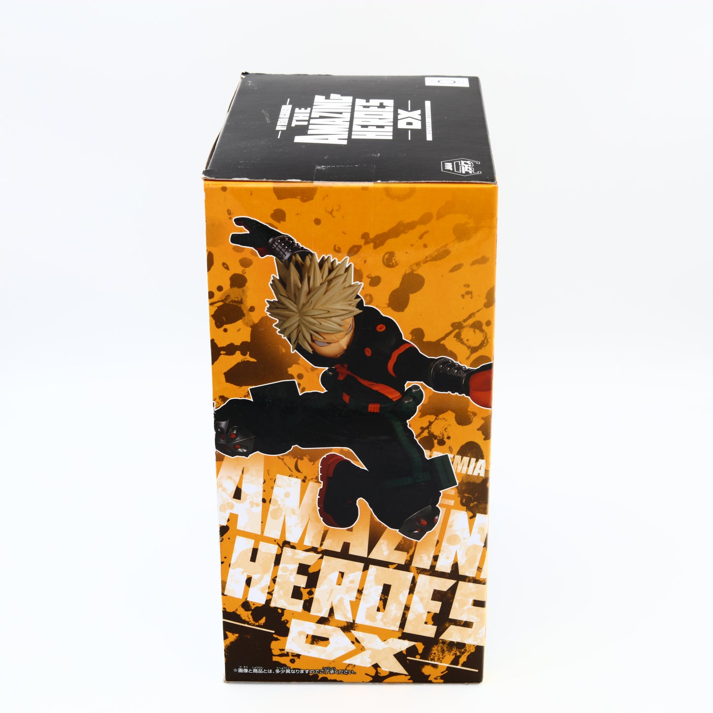 My Hero Academia Katsuki Bakugo Figure | The Amazing Heros DX | Banpresto