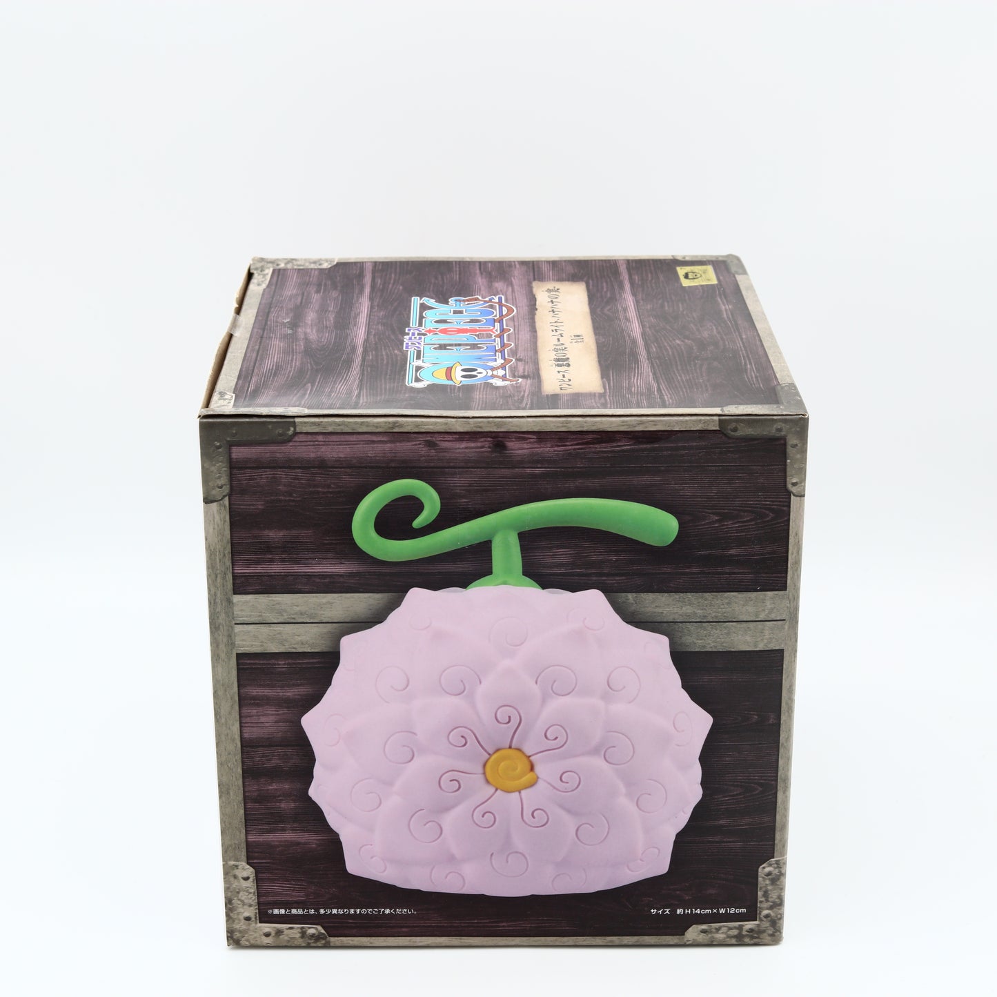 One Piece Devil Fruit Room Light | Hana Hana Fruit | Banpresto New