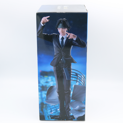 Chrollo Requiem Figure