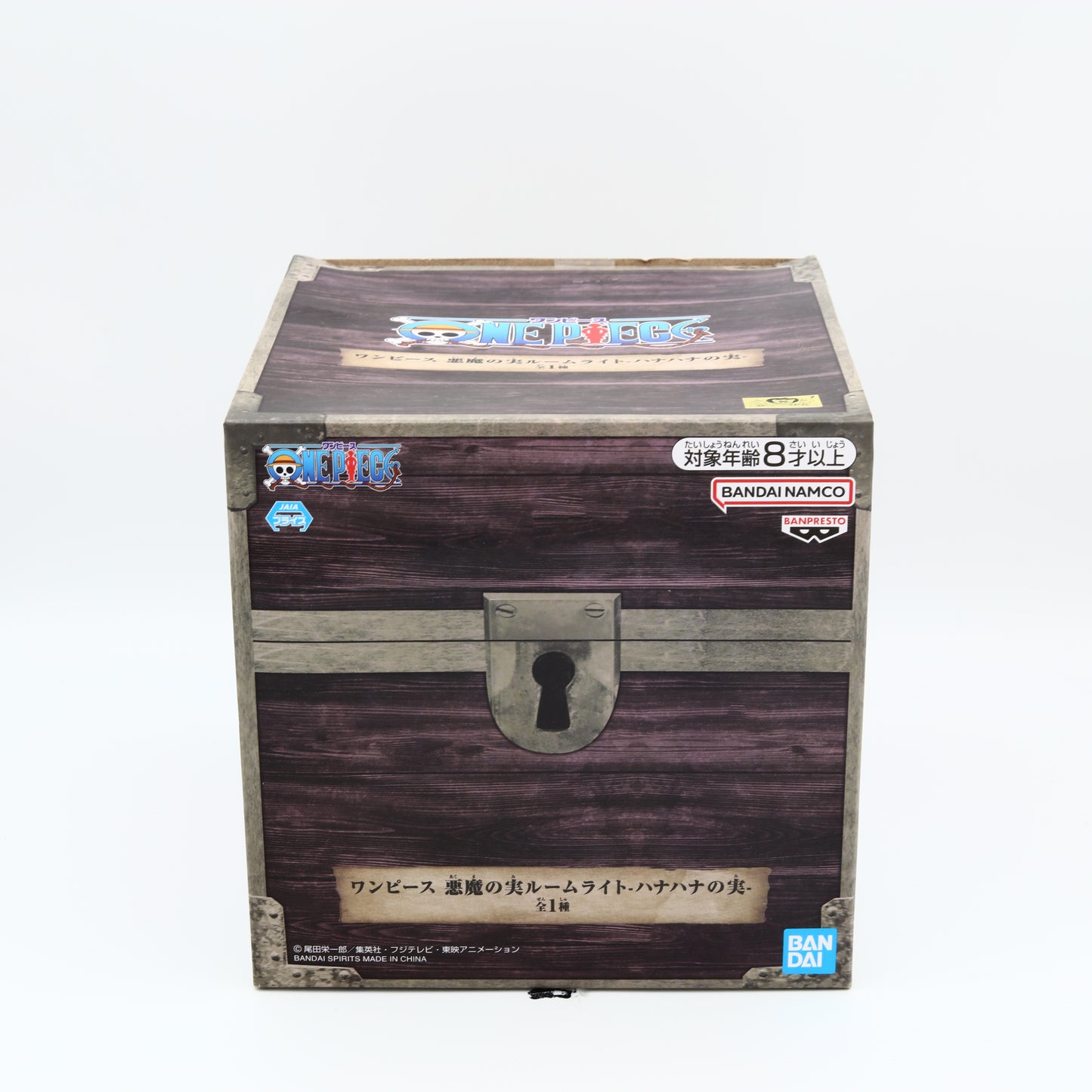 One Piece Devil Fruit Room Light | Hana Hana Fruit | Banpresto New