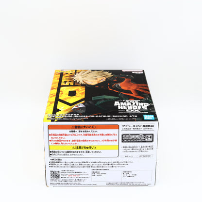 My Hero Academia Katsuki Bakugo Figure | The Amazing Heros DX | Banpresto
