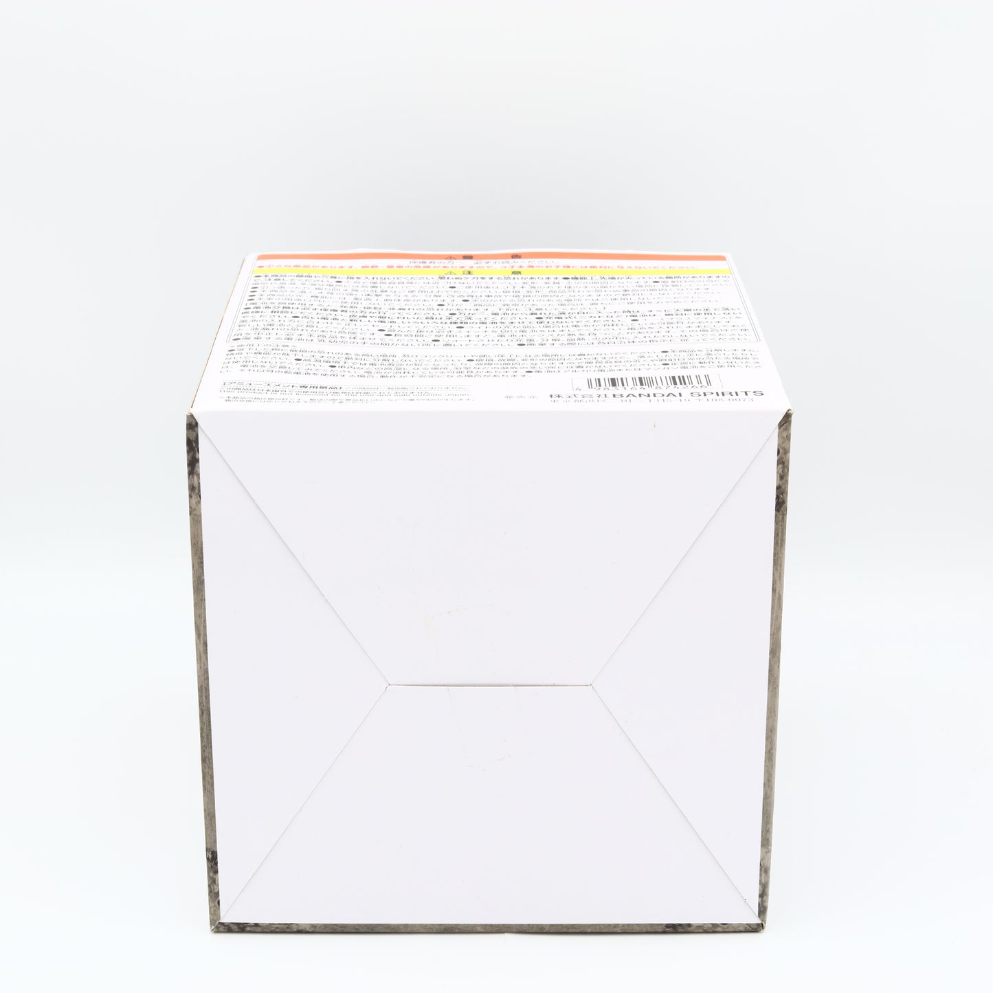One Piece Devil Fruit Room Light | Hana Hana Fruit | Banpresto New