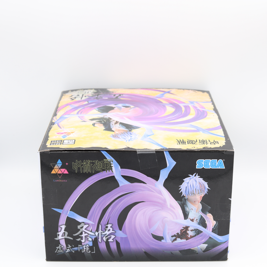 Jujutsu Kaisen | Satoru Gojo | Void Purple ver. | Luminasta SEGA