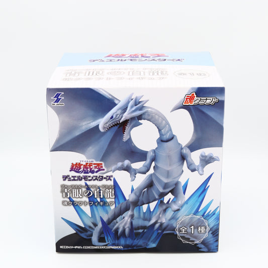 Yu-Gi-Oh Blue-Eyes White Dragon Soul Craft Figure SK Japan
