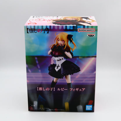 My Star Ruby Hoshino Figure | Oshi no Ko | Banpresto