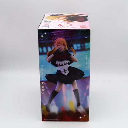 My Star Ruby Hoshino Figure | Oshi no Ko | Banpresto