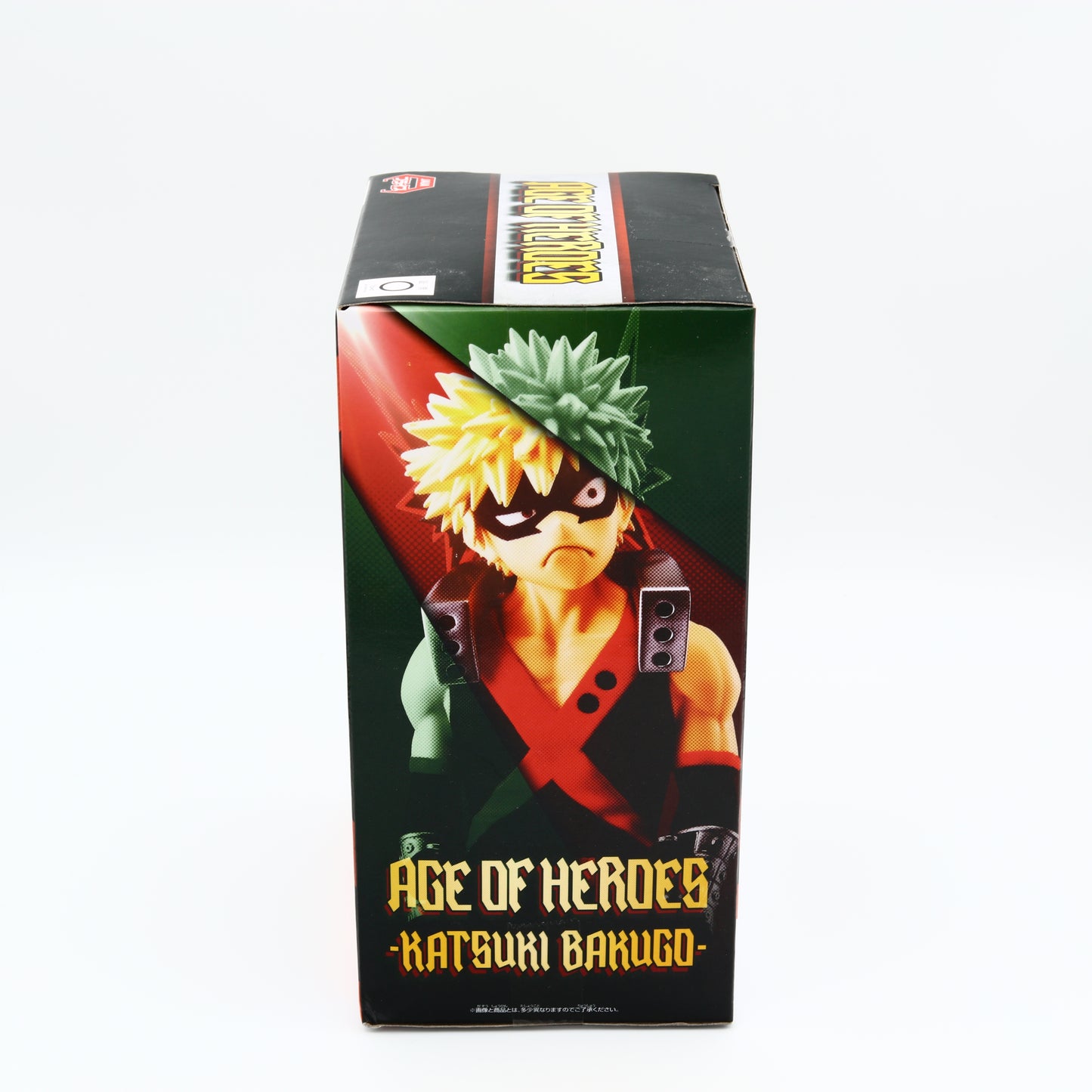 My Hero Academia Katsuki Bakugo Figure | Age Of Heros | No. 008 | Banpresto