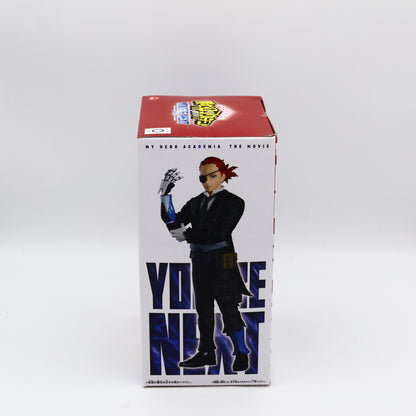 My Hero Academia The Movie Your Next Giulio Gandin Figure Vol.1