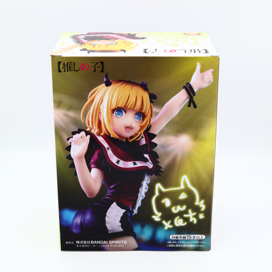 Mem-Cho Stage Outfit Figure Banpresto Oshi No Ko / My Star