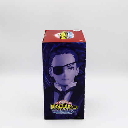 My Hero Academia The Movie Your Next Giulio Gandin Figure Vol.1