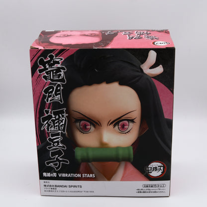 Demon Slayer Nezuko Kamado Figure | Vibration Stars Kimetsu No Yaiba | Banpresto