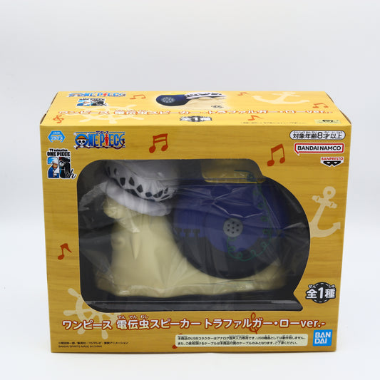 One Piece Den Den Mushi Speaker Figure | "Trafalgar Law" Ver. | Banpresto