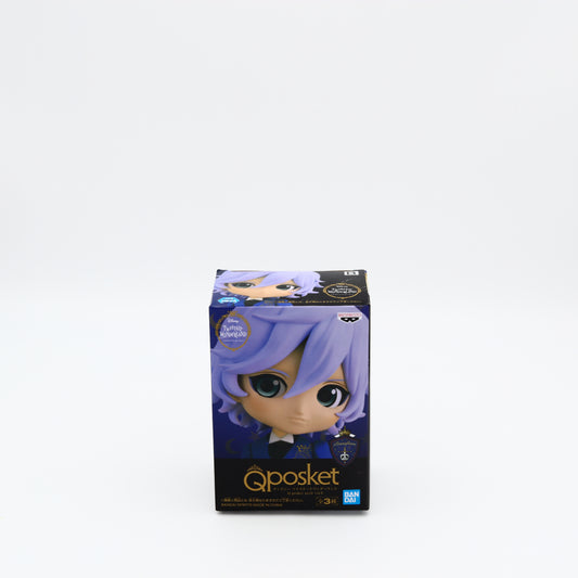 Disney Twisted Wonderland | Petit | Epel Felmie | Vol.6 | Mini Figure | Qposket