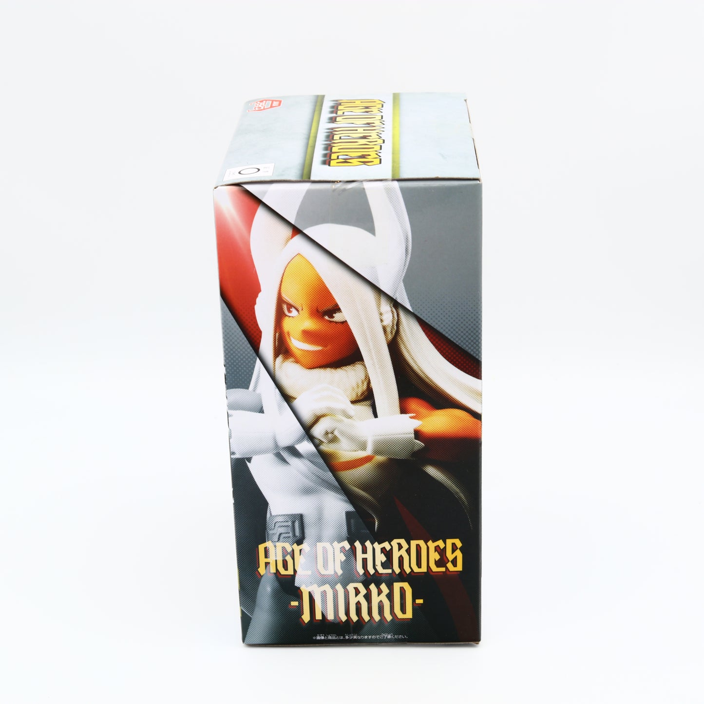 My Hero Academia Rumi Usagiyama Mirko Figure | Age Of Heros | Banpresto