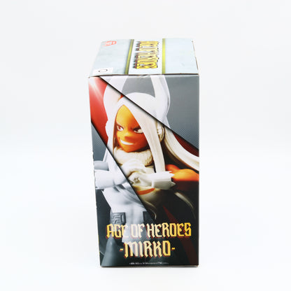 My Hero Academia Rumi Usagiyama Mirko Figure | Age Of Heros | Banpresto