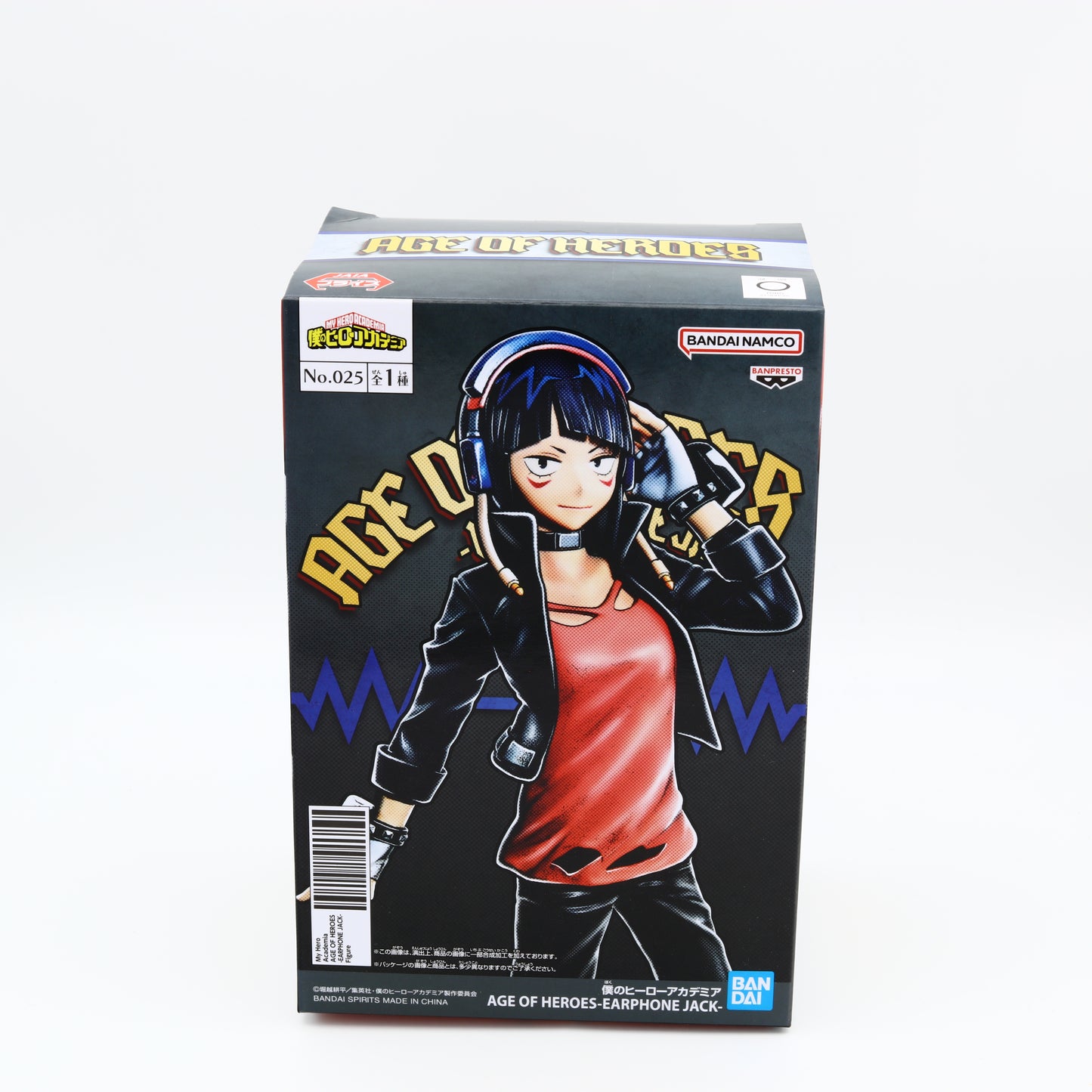 My Hero Academia Earphone Jack Kyoka Jiro Figure Age of Heroes Banpresto New