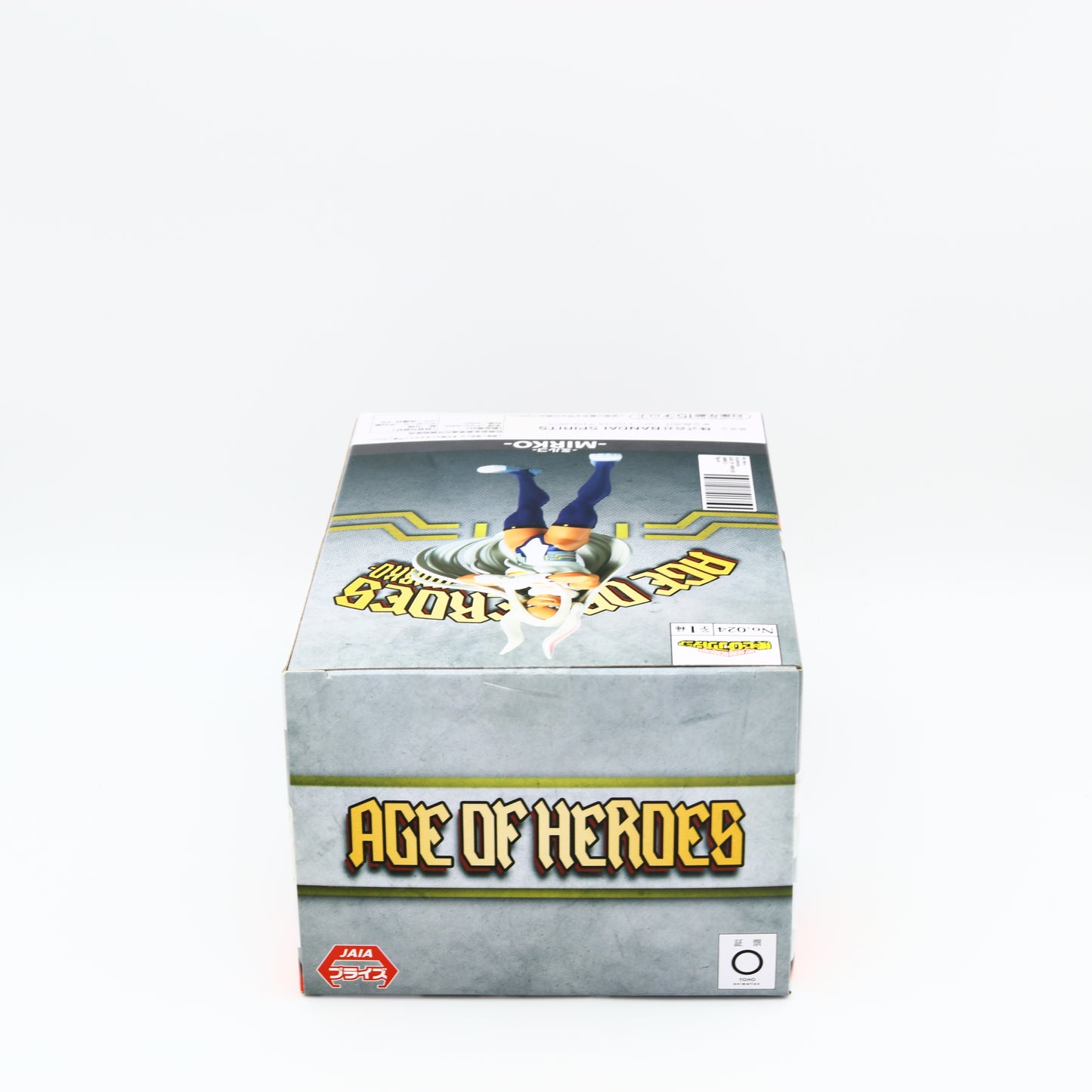 My Hero Academia Rumi Usagiyama Mirko Figure | Age Of Heros | Banpresto
