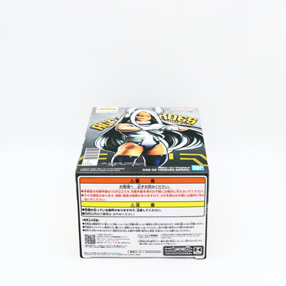 My Hero Academia Rumi Usagiyama Mirko Figure | Age Of Heros | Banpresto