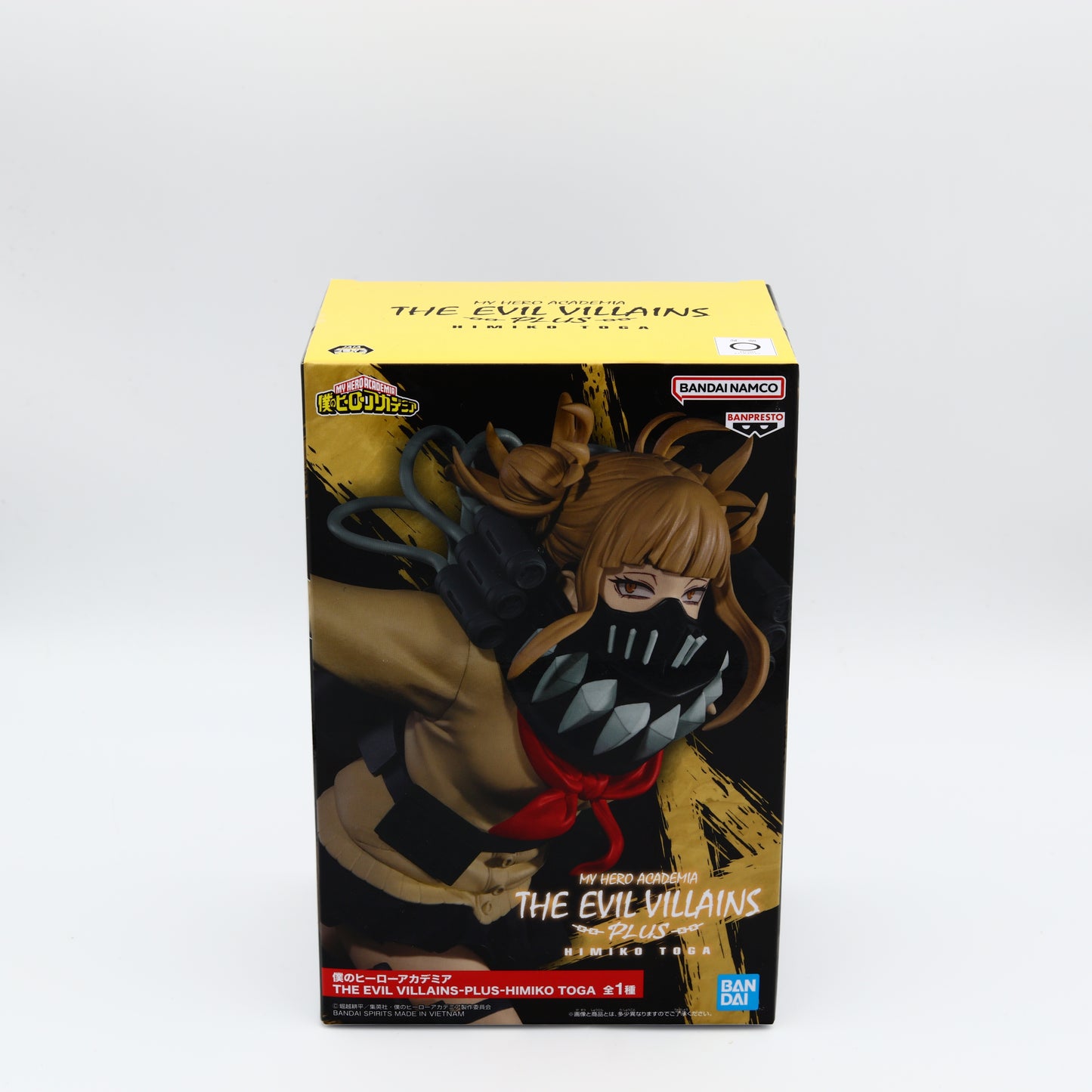 My Hero Academia Himiko Toga Figure The Evil Villans Plus Ver. Banpresto