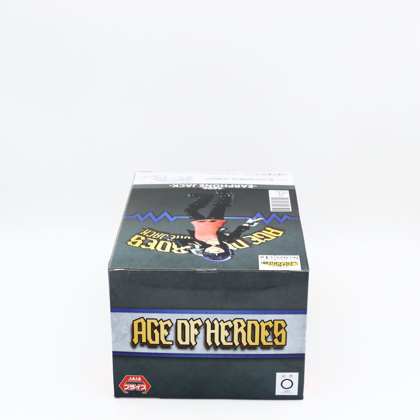My Hero Academia Earphone Jack Kyoka Jiro Figure Age of Heroes Banpresto New