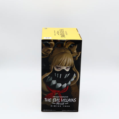 My Hero Academia Himiko Toga Figure The Evil Villans Plus Ver. Banpresto