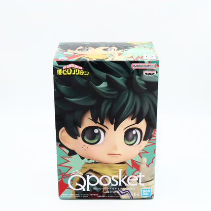 My Hero Academia Izuku Midoriya Figure | Ver. II | Banpresto | QPosket