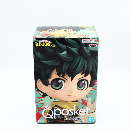 My Hero Academia Izuku Midoriya Figure | Ver. II | Banpresto | QPosket