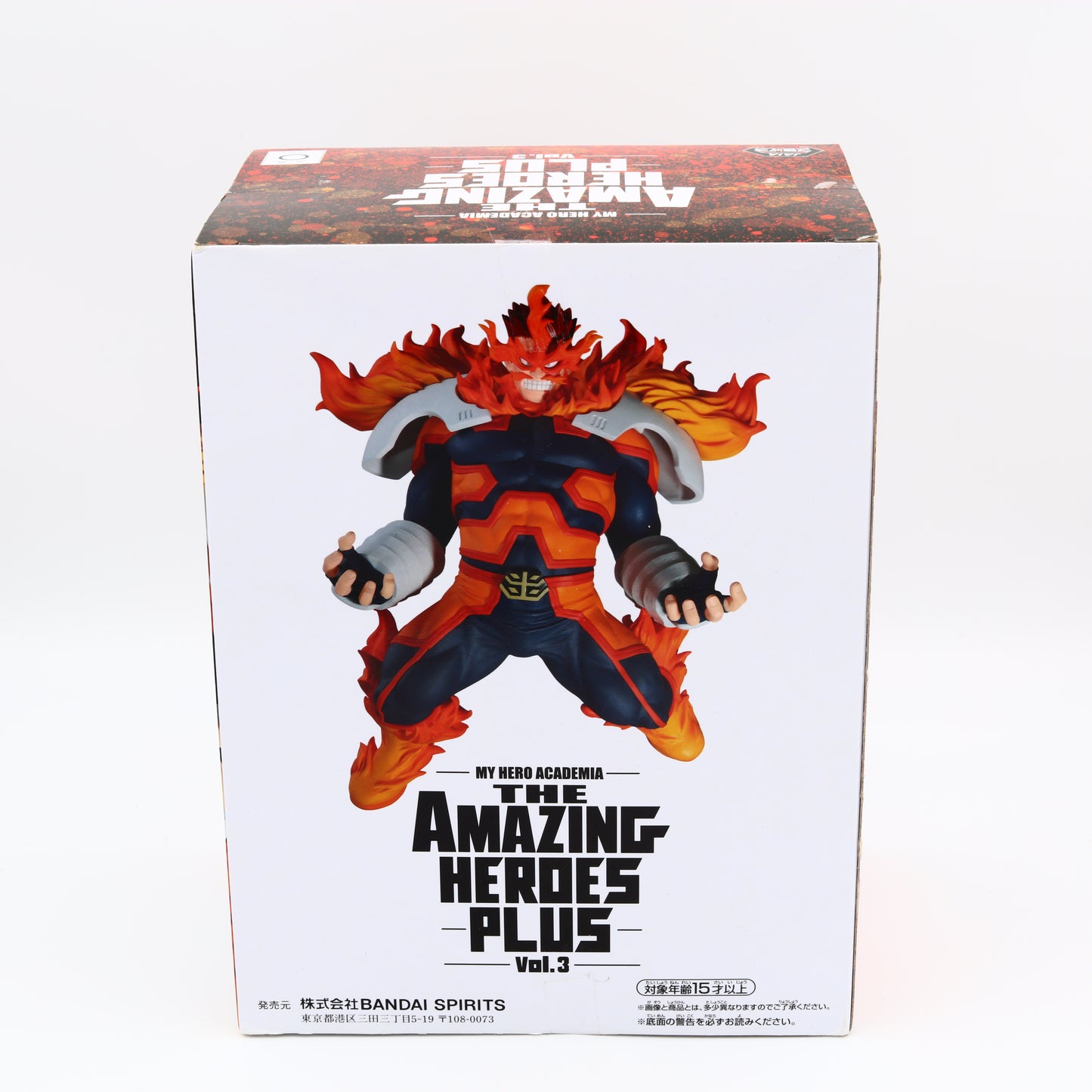 My Hero Academia Endeavor Bandai The Amazing Heros Plus Vol.3 Figure