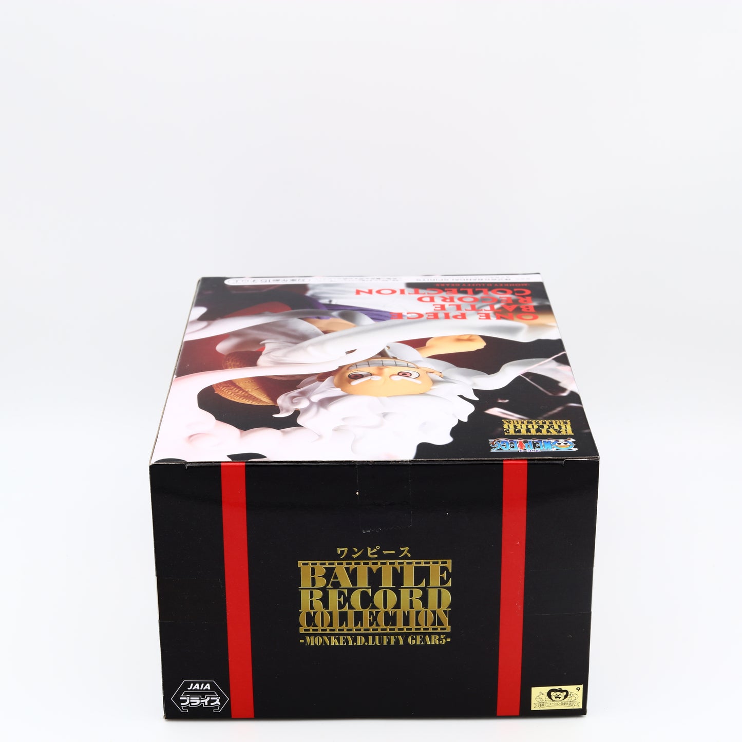 One Piece Monkey D Luffy Figure | Gear 5 | Battle Record Collection | Banpresto