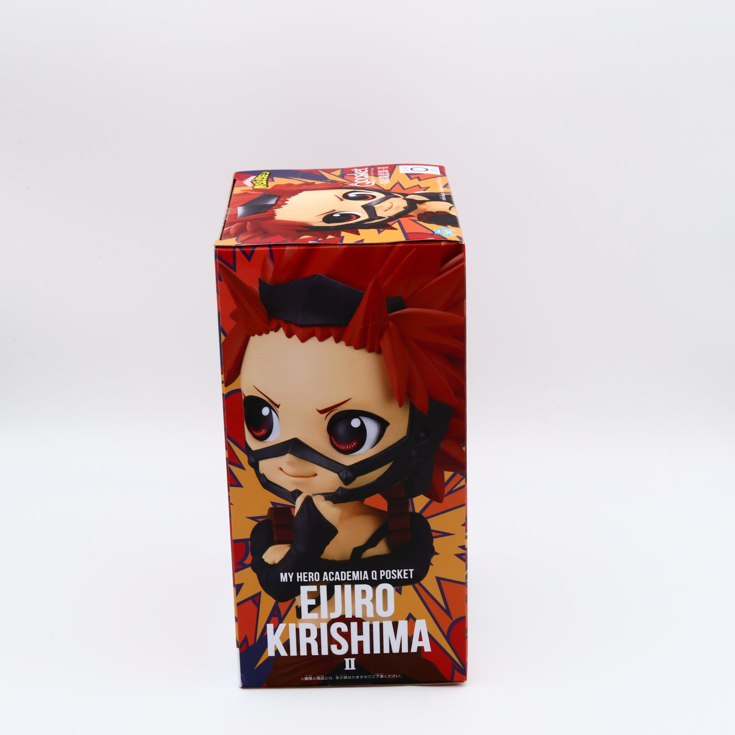 My Hero Academia Eijiro Kirishima II Figure Ver A | Red Riot | Banpresto QPosket