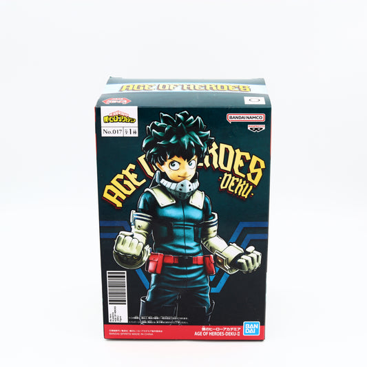 My Hero Academia Izuku Midoriya Figure | Age of Heros | No. 017 | Banpresto