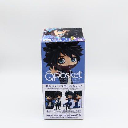 My Hero Academia Dabi Figure | Ver. A | Banpresto QPosket
