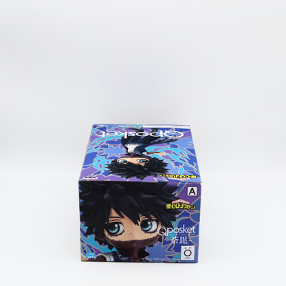My Hero Academia Dabi Figure | Ver. A | Banpresto QPosket