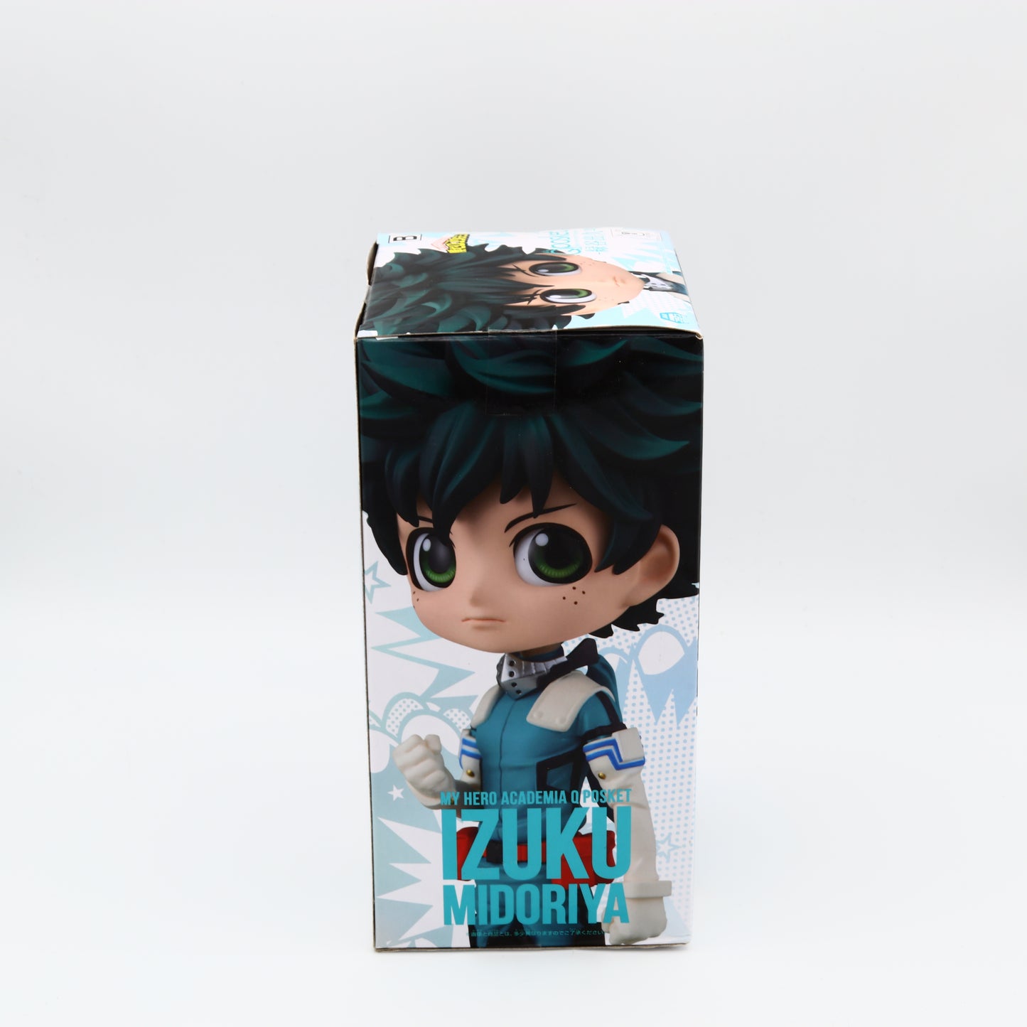 My Hero Academia Izuku Midoriya Figure Q Posket Ver. B/2