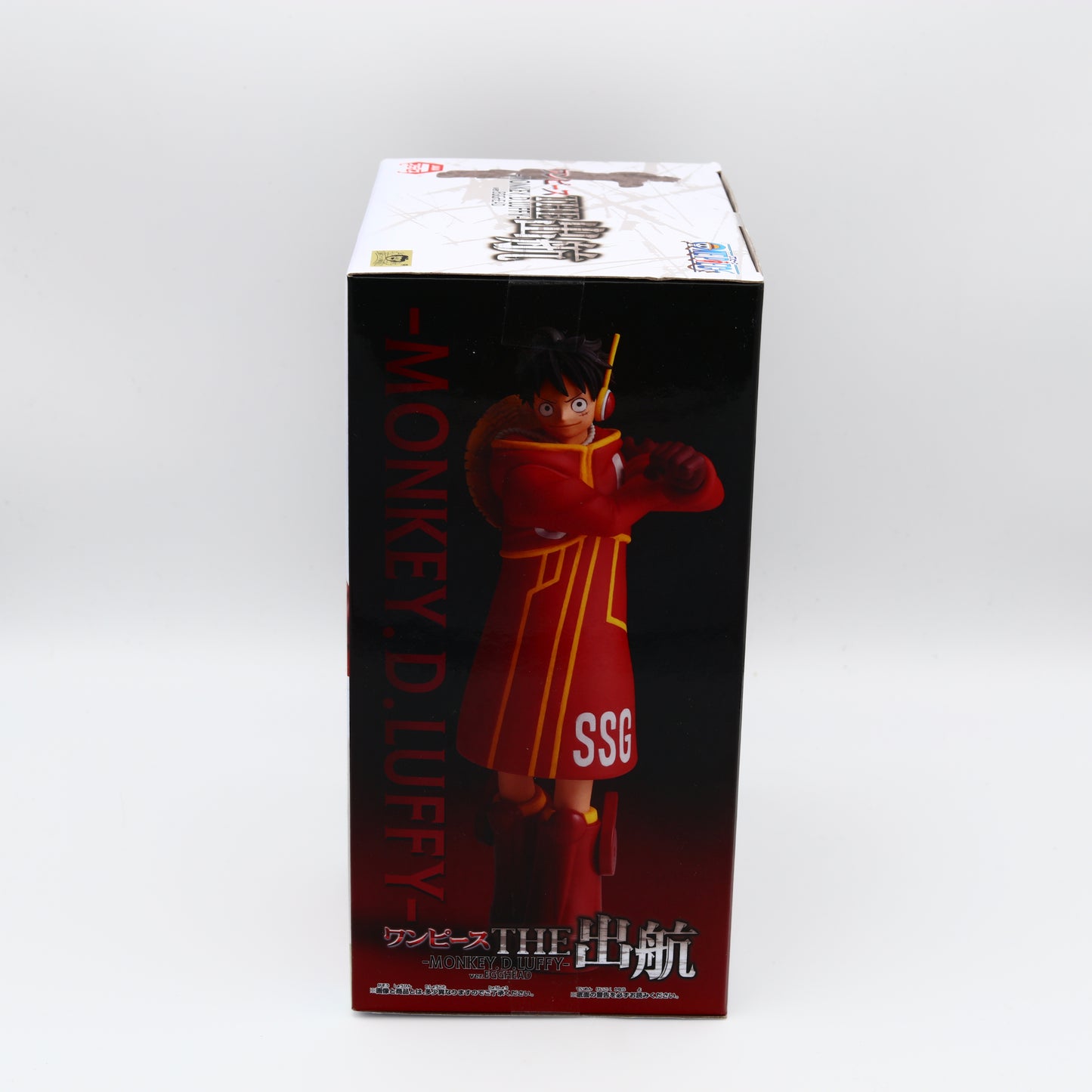 One Piece Monkey D. Luffy Figure | "Egghead" Ver. | Banpresto