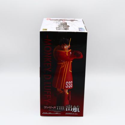 One Piece Monkey D. Luffy Figure | "Egghead" Ver. | Banpresto