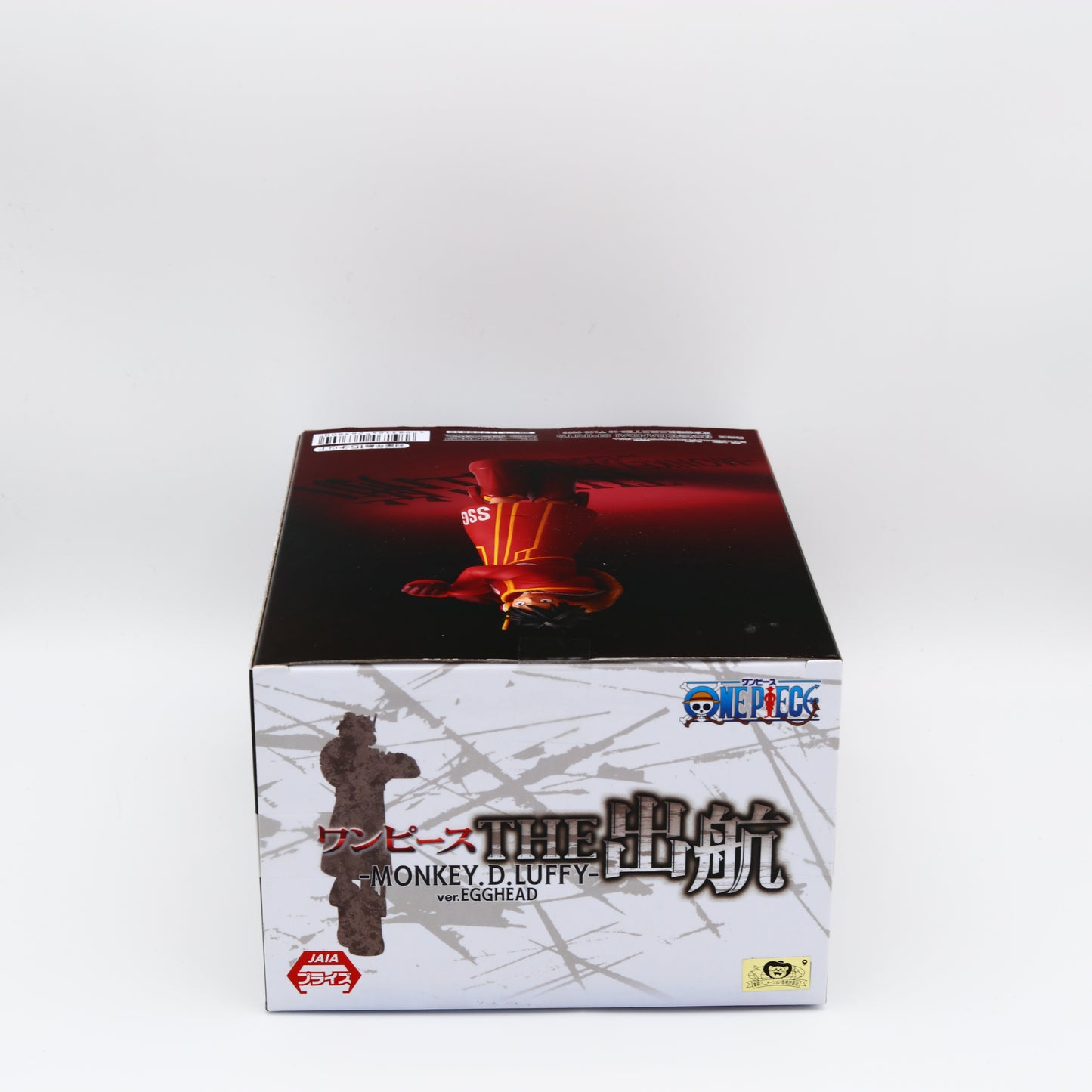 One Piece Monkey D. Luffy Figure | "Egghead" Ver. | Banpresto