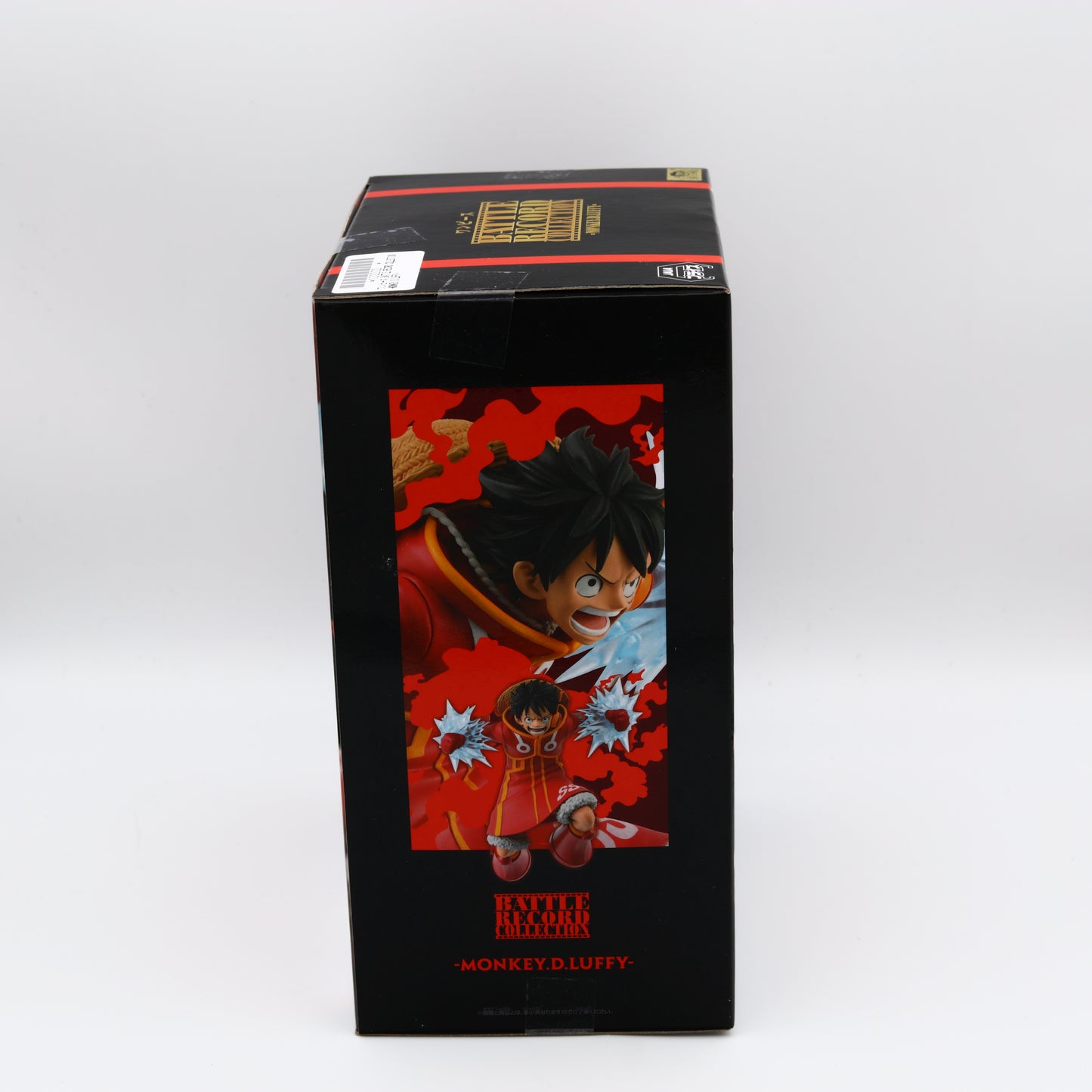 One Piece Monkey D Luffy Figure | Battle Record | Egghead Ver. | Banpresto