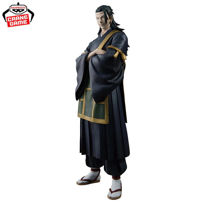 Jujutsu Kaisen Kenjaku King of Artist Figure 21cm Banpresto