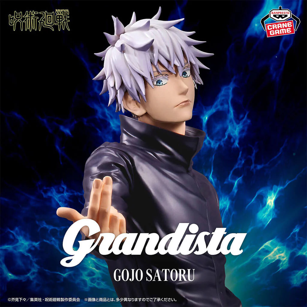 Action figure of Gojo Satoru from the anime 'Jujutsu Kaisen' with a blue and black background.