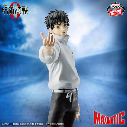 Jujutsu Kaisen Yuta Okkotsu Figure | Movie Ver. | Banpresto / Bandai Namco
