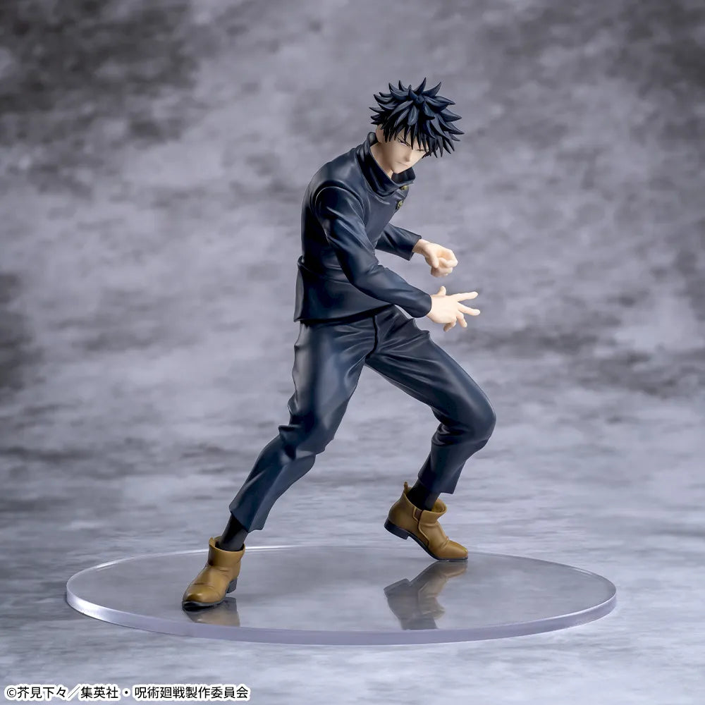 Jujutsu Kaisen Megumi Fushiguro 5th Anniversary Luminasta Figure 18.5cm SEGA
