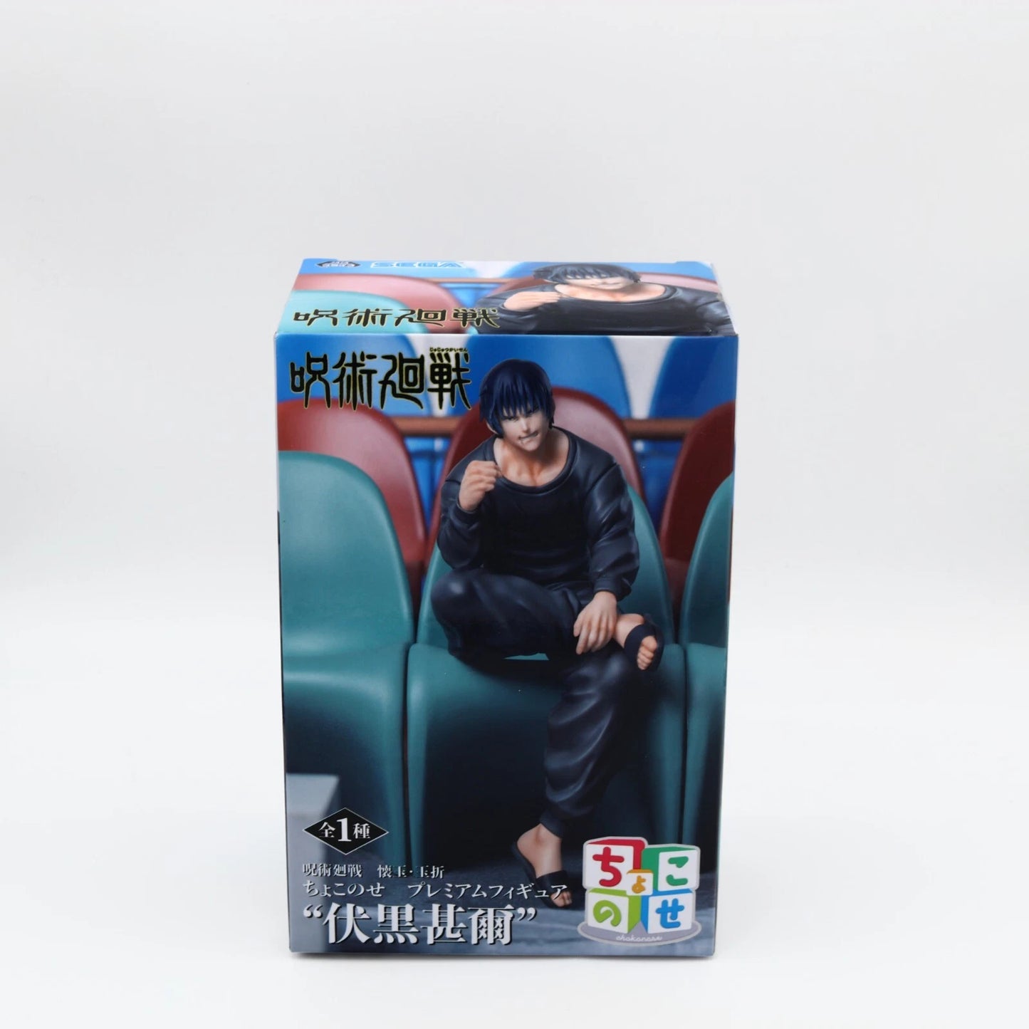 Toji Fushiguro figure from Jujutsu Kaisen by SEGA
