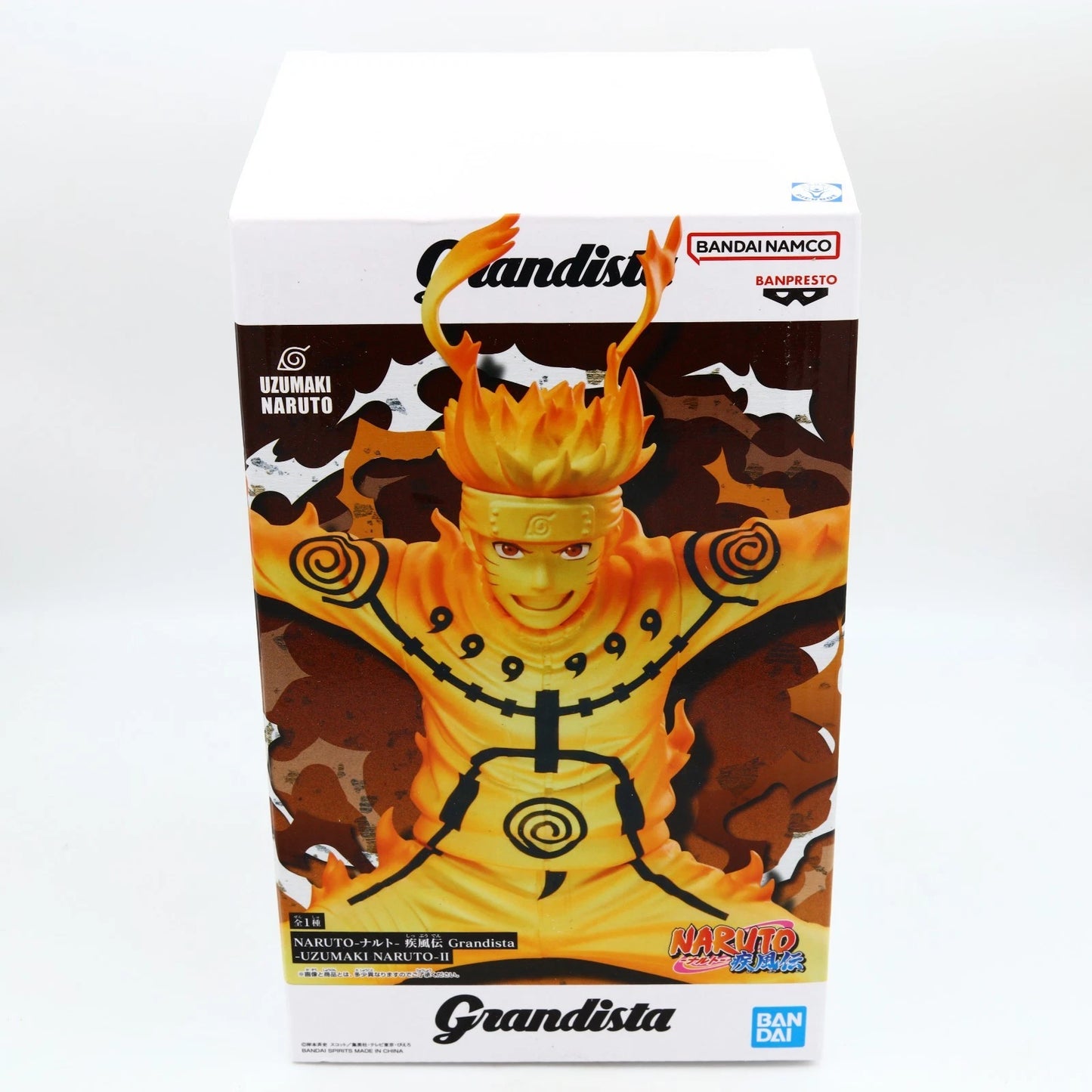 Naruto Uzumaki II Grandista Figure 21cm - front view